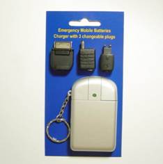 Portable Cell Phone Battery Chargers